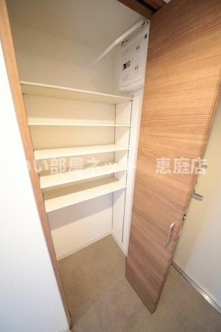 収納