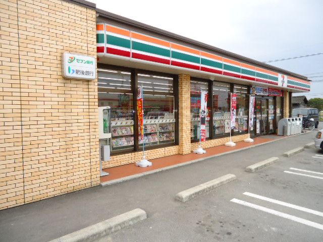 近くに施設あり
