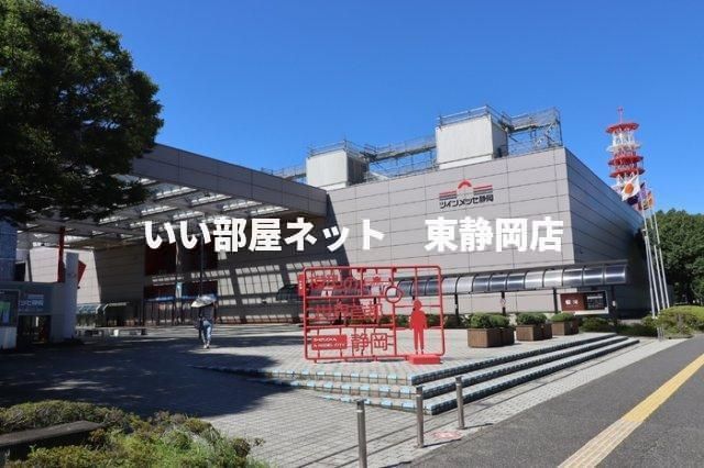 近くに施設あり