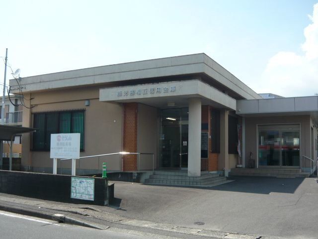 鹿児島相互信用金庫平佐支店まで1600m