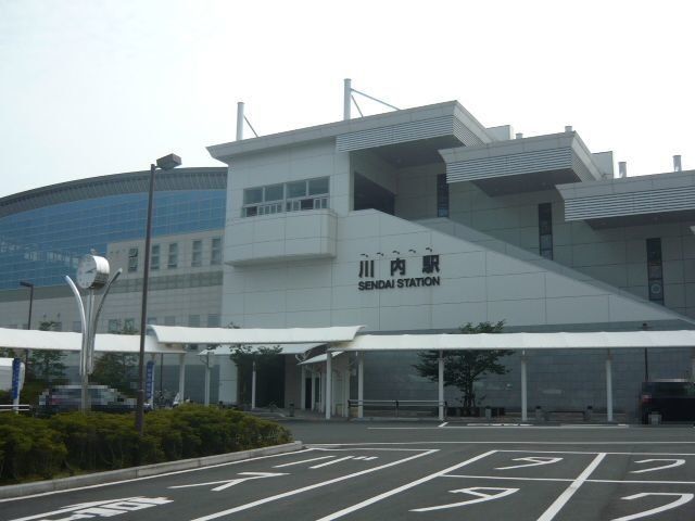 川内駅東口まで2050m