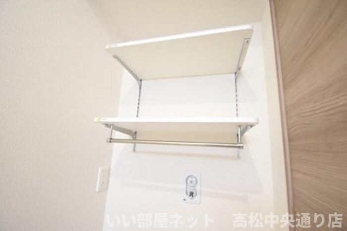 収納
