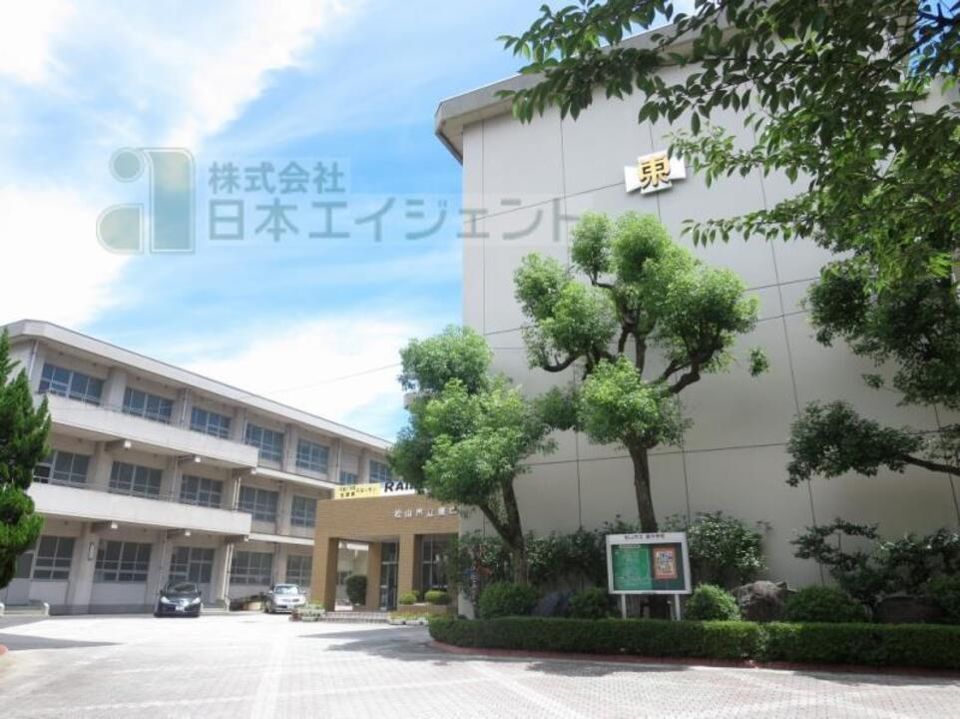 近くに施設あり