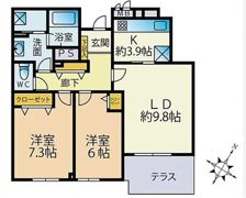 コスモ平井メルベーユの間取り画像
