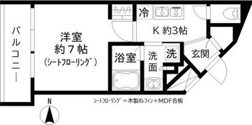 GRAND三軒茶屋WESTの間取り画像