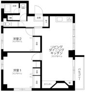 東麻布ハウスの間取り画像