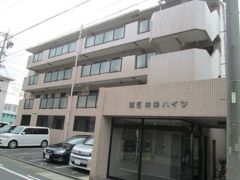 第5共栄ハイツの外観画像