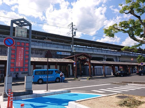 近くに施設あり