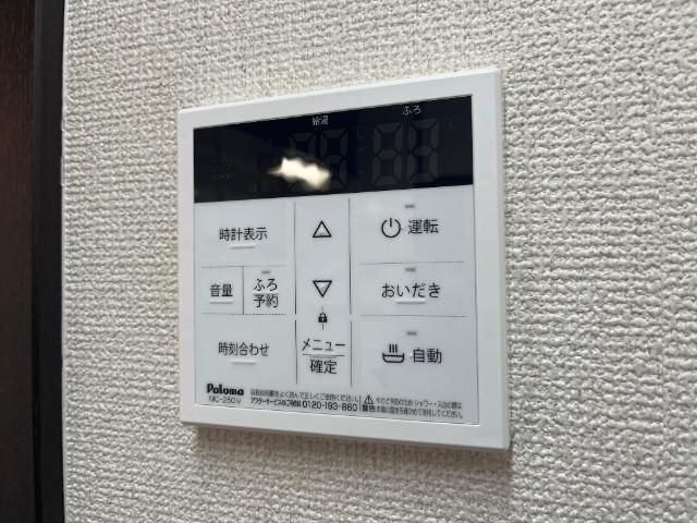 ベッドルーム
