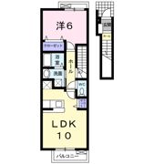 サンタクルス Aの間取り画像