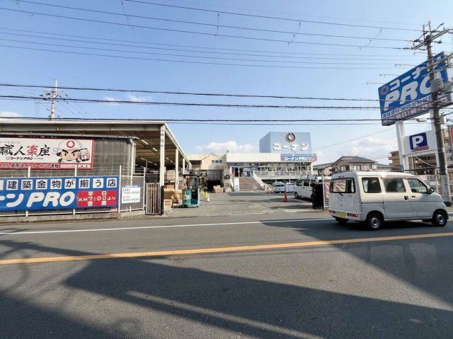 近くに施設あり