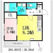 アプリーレ北仙台の間取り画像