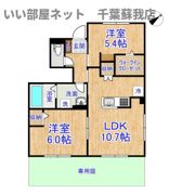 エルメゾン・エイザ A棟の間取り画像