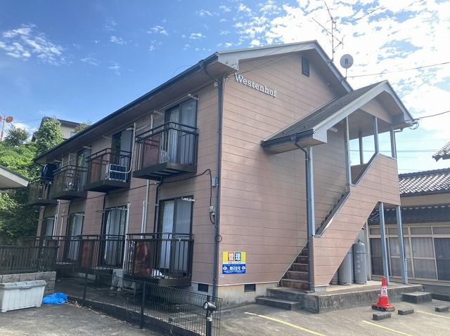 ウエステンホーフの外観画像