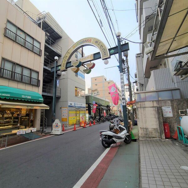 近くに施設あり