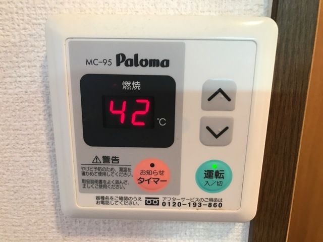 ベッドルーム