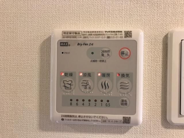 バスルーム