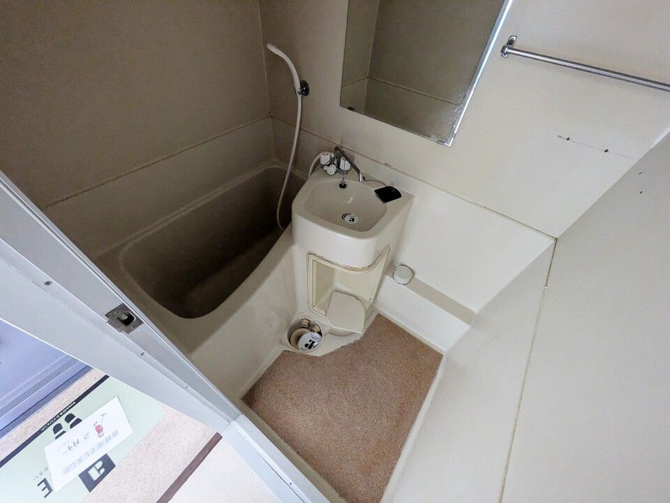 バスルーム