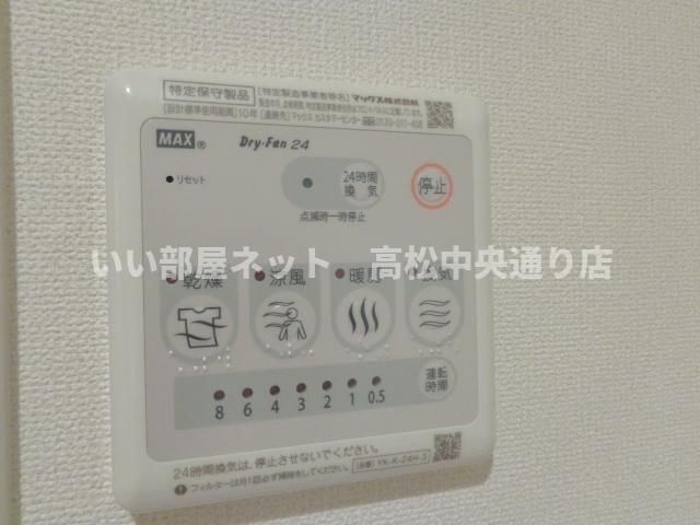 バスルーム
