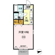 キャッスルⅡの間取り画像
