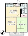 エステートピアムラノの間取り画像