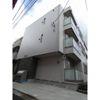 ビューノ高砂の間取り画像