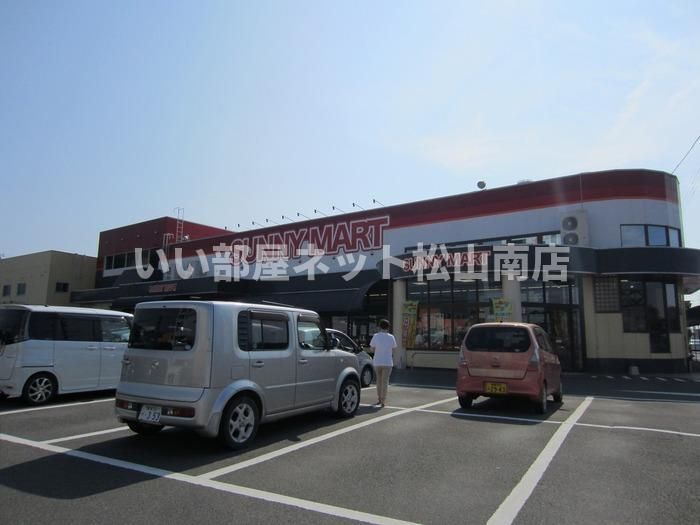 近くに施設あり