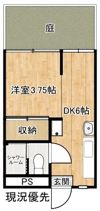 コーポ学園前の間取り画像