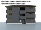 クランツ朝生田の間取り画像