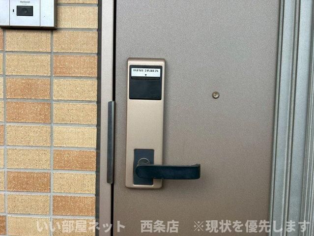 セキュリティ