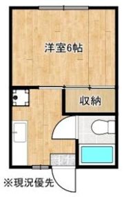 クローバーハイツの間取り画像