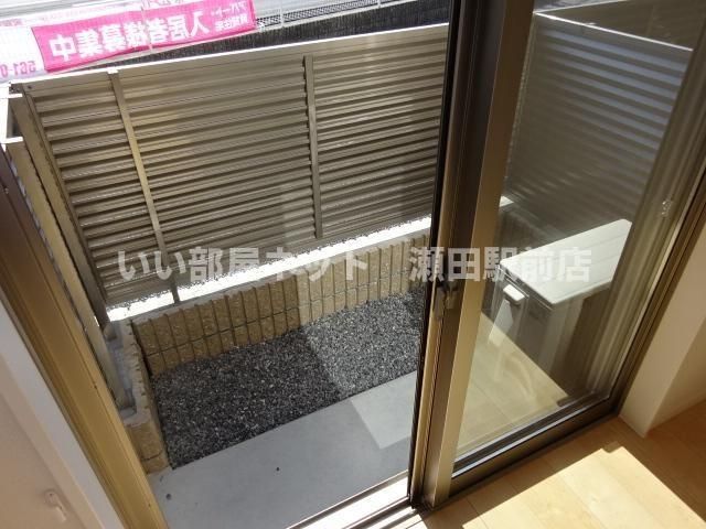 庭