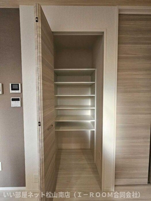 収納