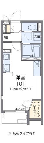 ミランダトミーハイムの間取り画像