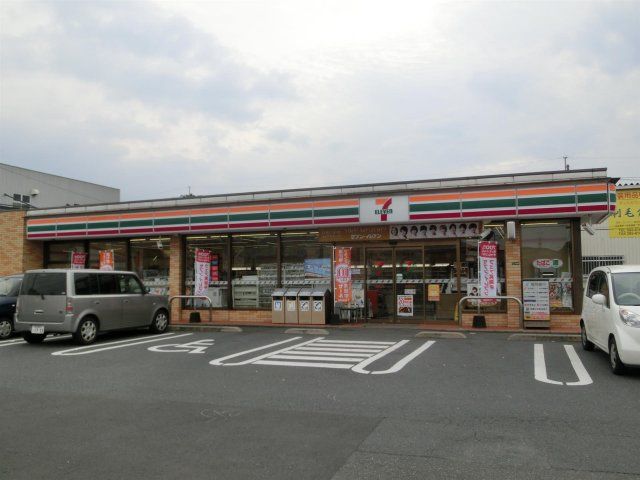 セブン‐イレブン／八幡本城１丁目店(113m)