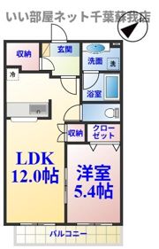 アムールアドニスの間取り画像