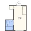 昭和グランドハイツ恵美須の間取り画像