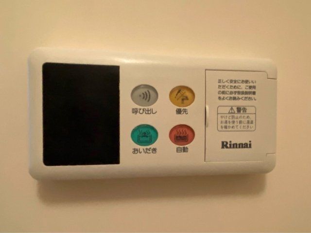 バスルーム