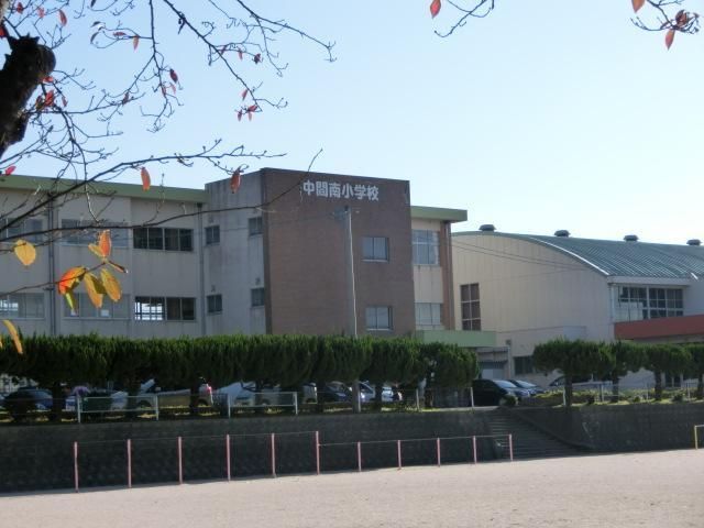 中間南小学校(1060m)