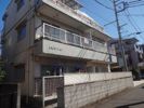 和光マンションの間取り画像