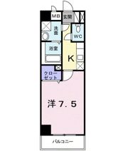 パールドゥN 府中の間取り画像