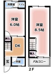 上神田2丁目テラスハウスの間取り画像