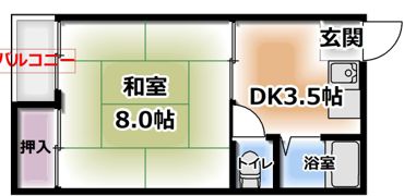 浜町ハイツの間取り画像