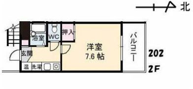 照島マンションの間取り画像