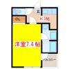 エミリア川内08の間取り画像
