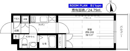 ステージファースト宮崎台の間取り画像