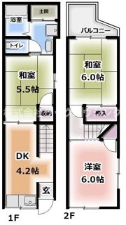 大久保町2丁目テラスハウスの間取り画像