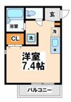 エルミタージュ葵の間取り画像