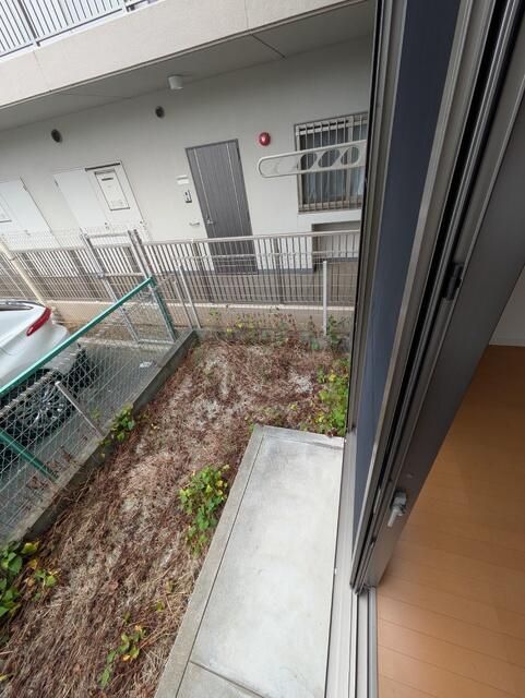 庭