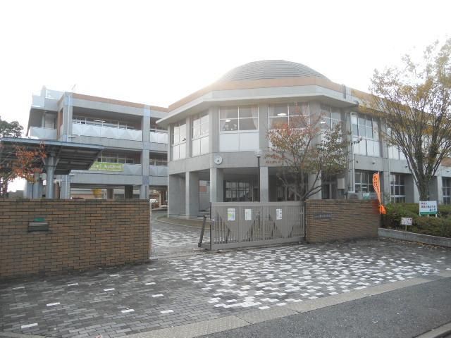 星ヶ丘小学校(2080m)
